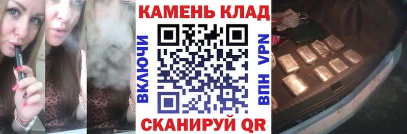 Гашиш гашик  Шагонар 