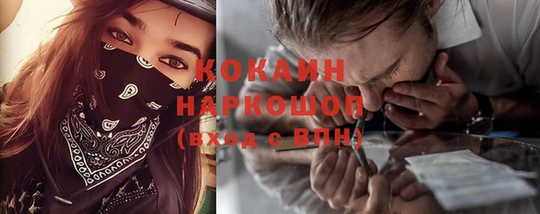 дмт Балахна