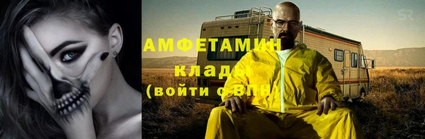 дмт Балахна