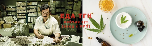 дмт Балахна