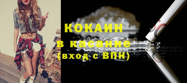 ПСИЛОЦИБИНОВЫЕ ГРИБЫ Балабаново