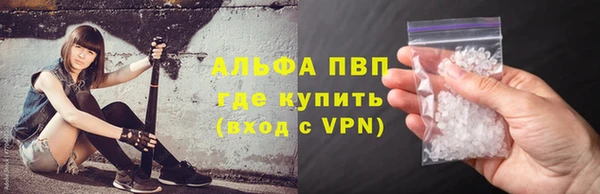 ПСИЛОЦИБИНОВЫЕ ГРИБЫ Балабаново