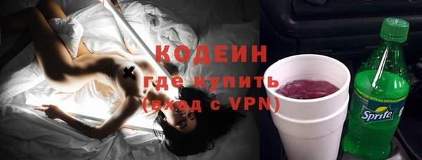 дмт Балахна