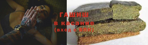 дмт Балахна
