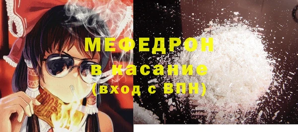 ПСИЛОЦИБИНОВЫЕ ГРИБЫ Балабаново