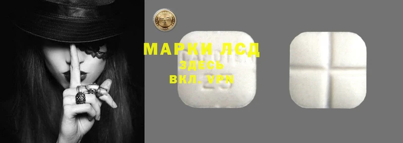 дмт Балахна
