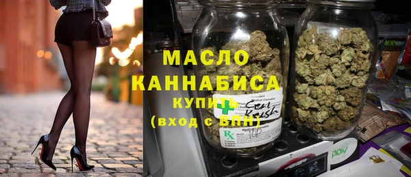 каннабис Аркадак