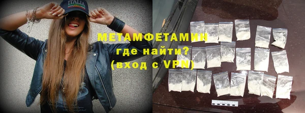 дмт Балахна