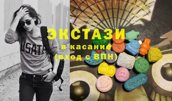 дмт Балахна