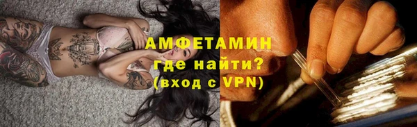 ПСИЛОЦИБИНОВЫЕ ГРИБЫ Балабаново